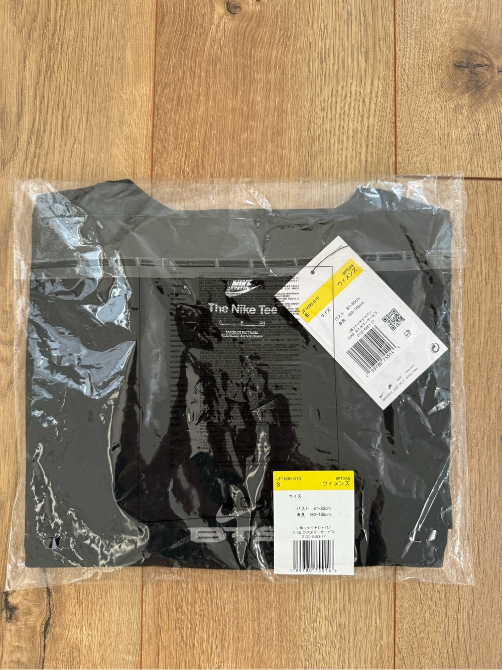 NWT Nike x BTS Tour Arirang Merch women's black t-Shirt Size Small - Picture 3 of 4
